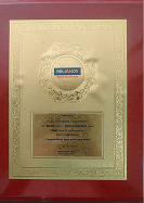Award 1